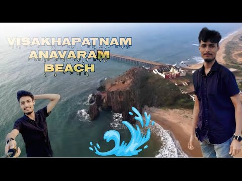 Anavaram Beach ⛱️ vishakhapatnam_ (south)