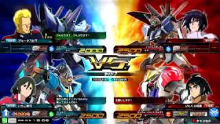 いちご寿司日記Part3 Gセルフ