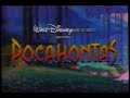 Pocahontas Commercial 1995