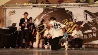 preview picture of video '20131019 2013新北市國際街舞大賽 New Taipei BboyCity 南區預賽 New Age BEST8『 Cookie VS 亦豪(WIN)』'