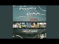 Hiri Poda Wessa