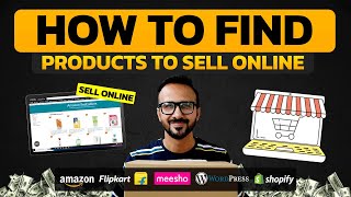 How to find unique products to sell online | Ecommerce Business Product Research | Amazon & Flipkart