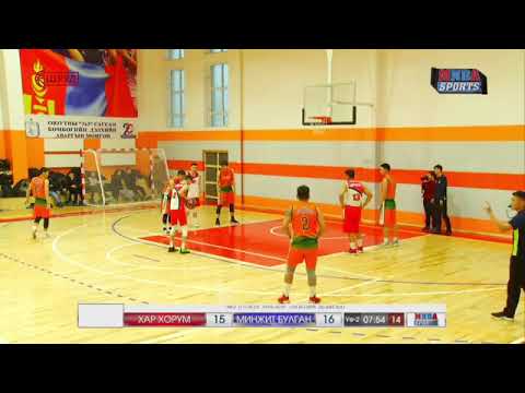 MGL D League 2019.11.30 play-off 1-2 Tavan Bogd Minjit Bulgan 54-52   Kharkhorum