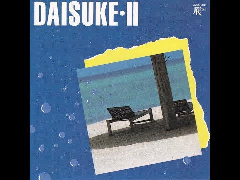 Tadao (Daisuke) Inoue - Daisuke II [1982]