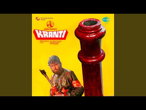Zindagi Ki Na Toote Ladi (Full Audio) — watch video