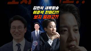유튜브 썸네일
