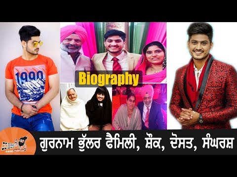 download lagu mp3 mp4 Gurnam Bhullar Wiki, download lagu Gurnam Bhullar Wiki gratis, unduh video klip Download Gurnam Bhullar Wiki Mp3 dan Mp4 Unlimited Gratis