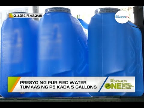 One North Central Luzon: Taas-Presyo sa Purified Water