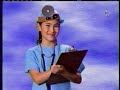 WETA Kids Commercials 08 06 2007