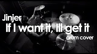 Jinjer - Желаю значит получу(if I want it, I'll get it) drum cover