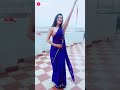 Cham Cham Cham Baris Dance
