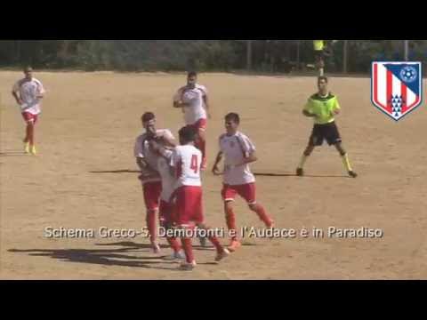 MONTE SGC - AUDACE SVE: 1-2  27 SETT 2015 IV GIORN. CAMP. ECCELL B