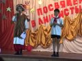 4 школа Болград Посвящение в лицеисты 2012 
