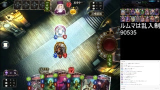 【シャドバライブ実況】チャンネル登録者数100名突破記念大会！