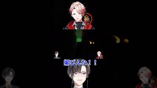 媚びに厳しいアキラvs無視してかわいこぶるセラフ【にじさんじ切り抜き/四季凪アキラ/セラフダズルガーデン/#shorts】