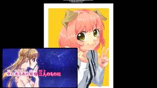 【前垢ニコ生録画ログ】ロメオ リベンジ【晒します】