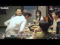 ENG SUB VLOG Go Ahead S Cast Celebrate Father S Day