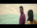 Anbe Nee Mayila
