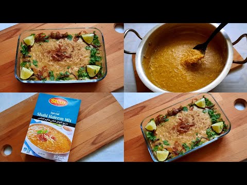 Shan Shahi Haleem Mix | Tips To Prepare Shahi Haleem Quickly | Shan Haleem | Daleem