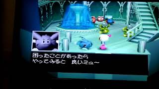 爆ボンバーマン2 水の惑星アクアネット 攻略 part10