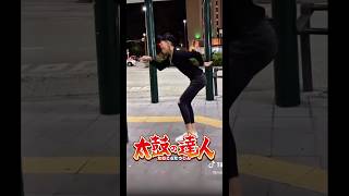 活声ライクリフド