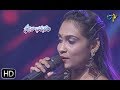 Tholisaari Mimmalni Song Anjana Soumya Performance Swarabhishekam 4th August 2019 ETV Telugu