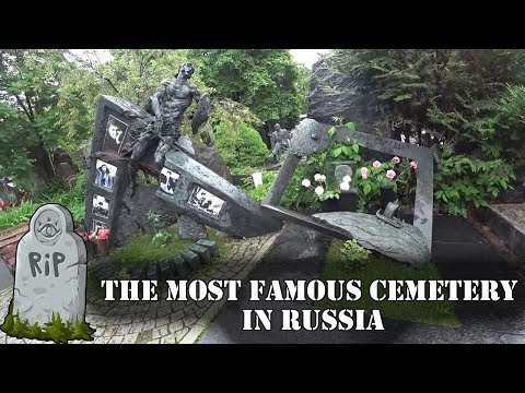 Novodevichy Cemetery is the most famous cemetery in Russia