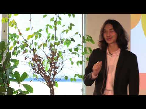 If We Were Mirrors: Positionality And Our Lives | Hsin-Tse (Steven) Lin | TEDxLeidenUniversity