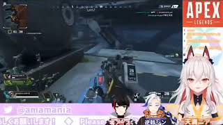【天満ニア】apexにて初キル達成！教官2人に褒められて照れまくる
