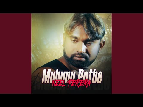 Muhunu Pothe