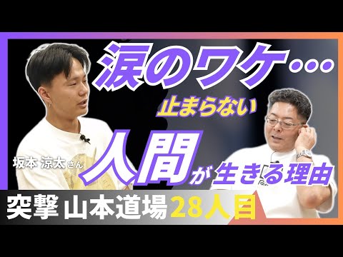 児童教育学科 親とどうやって会話してたっけ、、、ポジティブになれた理由は○○だった！