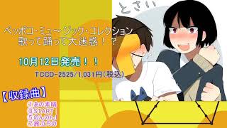 【ポケモンＸＹ】レート３桁になったらなんでもします【晴れパ編】