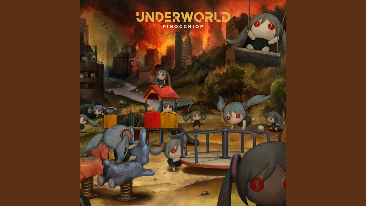 極論 (UNDERWORLD ver)