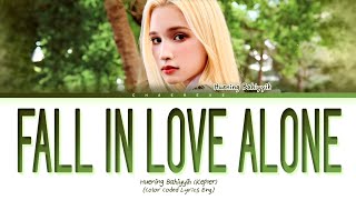 Download lagu Huening Bahiyyih Fall In Love Alone (original: Stacey Ryan) Lyrics (Color Coded Lyrics) mp3 Download lagu Huening Bahiyyih Fall In Love Alone (original: Stacey Ryan) Lyrics (Color Coded Lyrics) mp3