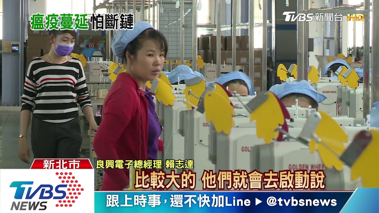 有錢也買不到!平板、筆電陸續缺貨 通路商搶庫存