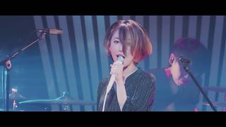 moumoon「エメラルドの丘」(FULLMOON LIVE SPECIAL 2017 〜中秋の名月〜 in AKASAKA BLITZ)
