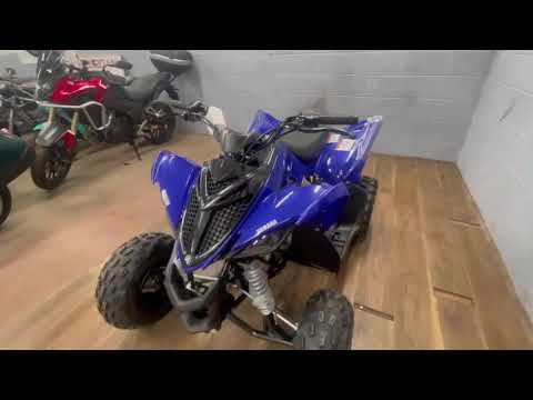 Yamaha YFM110R – Raptor 110 - Image 2