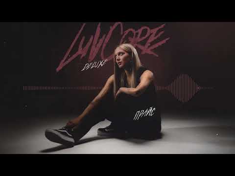 Video thumbnail for прайс (price)