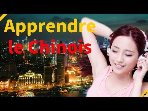Conversation en Chinois ||| Les expressions et mots les plus importants en Chinois ||| 3 heures