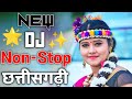 Cg Dj Non Stop Remix ️Cg Song ️ Cg Song Non Stop ️ CG Dj Remix ️New Cg Song ️Dj Nishad Rem