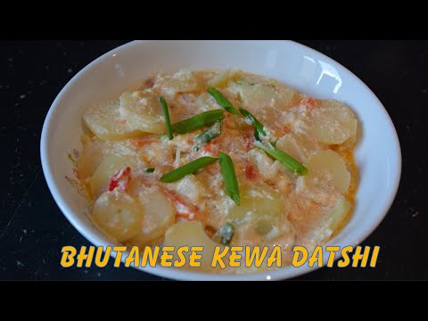 How To Make Bhutanese Dish Kewa Datshi || Potato With Cheese || TSHETEN DUKPA RECIPE