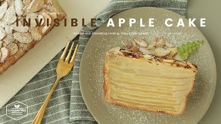 사과가 겹겹이 숨어 있는 사과 케이크 만들기 : Invisible Apple Cake Recipe - Cooking tree 쿠킹트리*Cooking ASMR