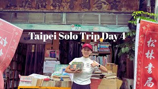 Taipei Solo Trip | Rice Ball Experience, Guling Street, Bookstores, Jianguo High School, Street food