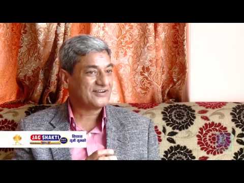 Kantipur Samachar | कान्तिपुर समाचार, २९ असार २०७६