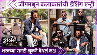 Trailer Preview Image