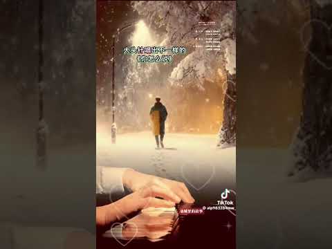 ni zen me shuo AI - 大头针唱出不