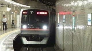 preview picture of video '東京メトロ東西線 南砂町駅を通過する快速電車(Rapid Train's Passage through Minami-sunamachi Sta. on the Tozai Line)'