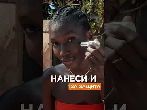 Garnier Ambre Solaire стик за защита на лицето