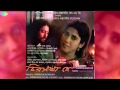 Kotobar |  Chirosakha He | Bengali Movie Song | Shubhamita Banerjee