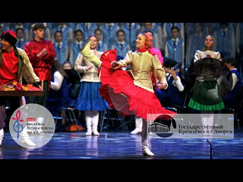 Русский танец «ЗИМУШКА-ЗИМА», Ансамбль имени Локтева. Russian dance "Winter", Loktev Ensemble.